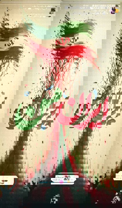 2199883