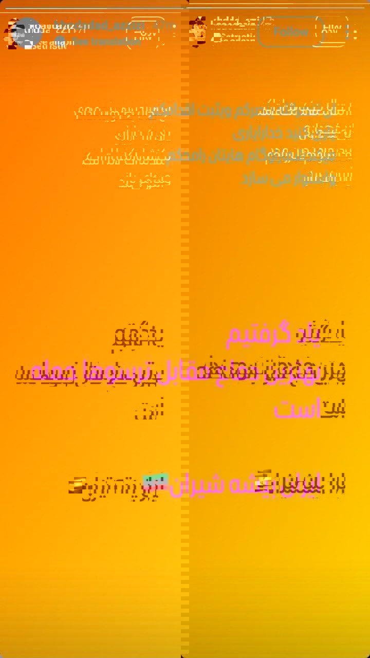 2199856