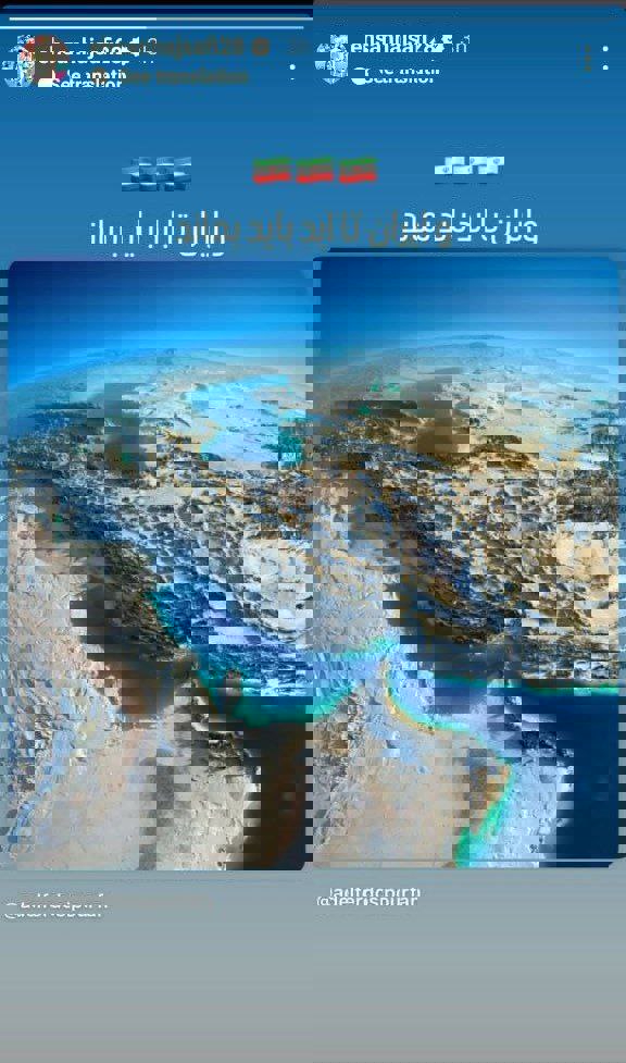 2199848