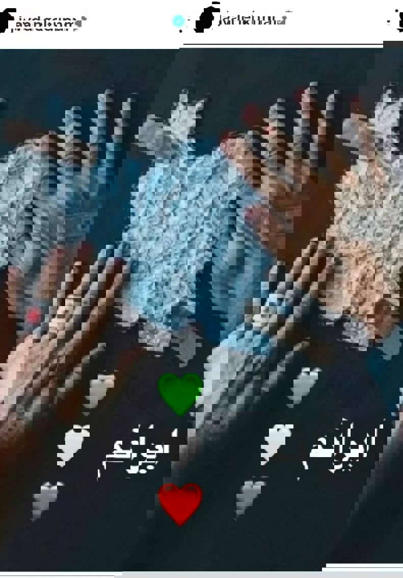 2199837