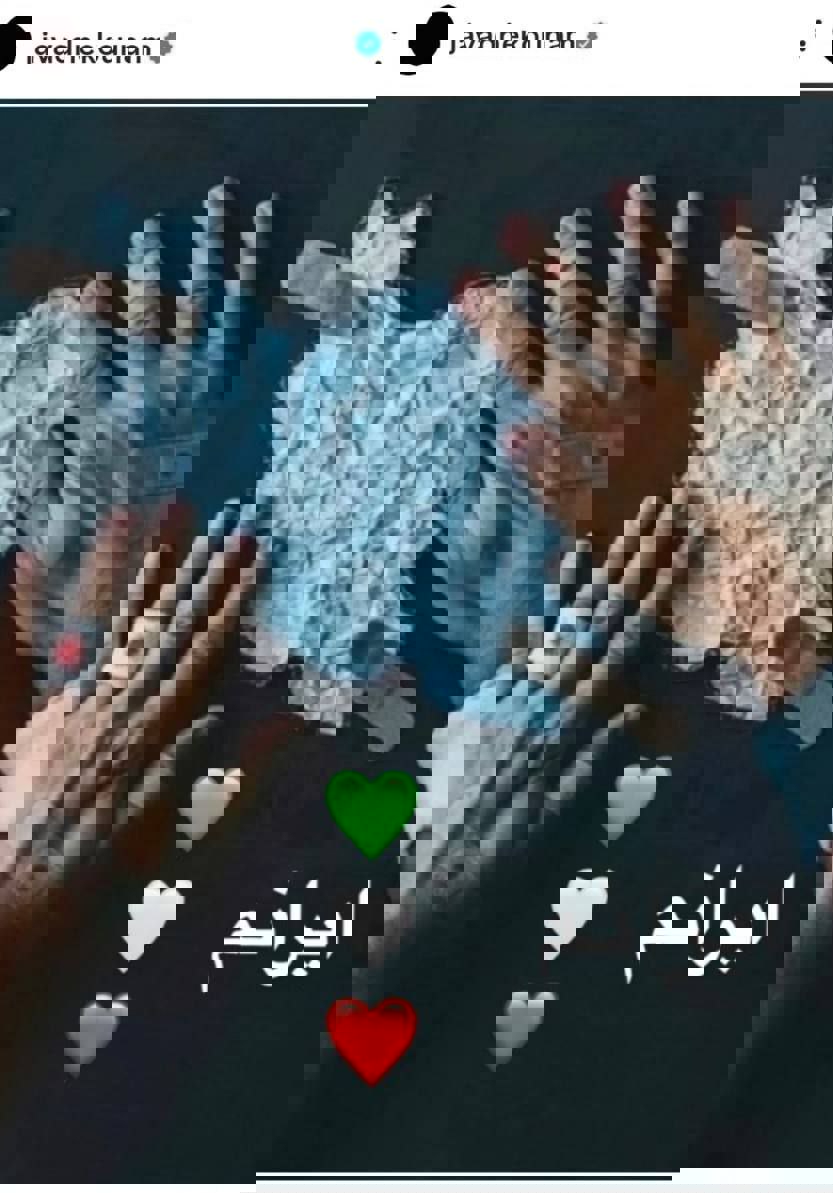2199837