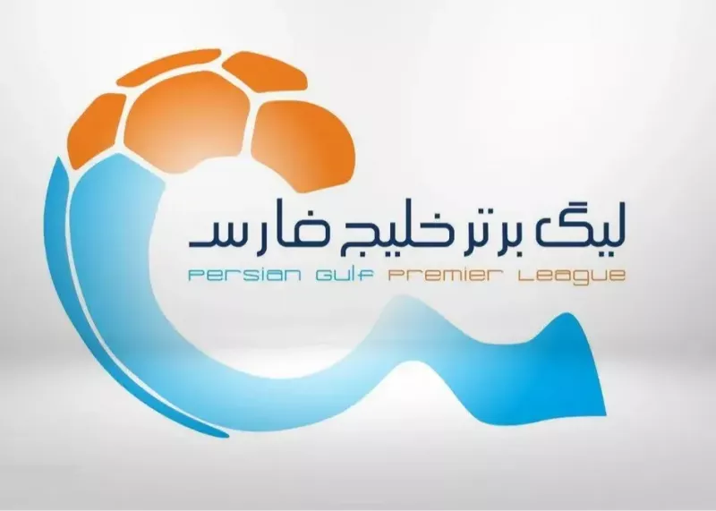 تصمیمی که به زودی اعلام خواهد شد / اختصاصی: شروع لیگ برتر، احتمالا در زمان قبلی
