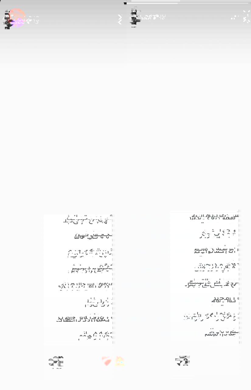 2200492