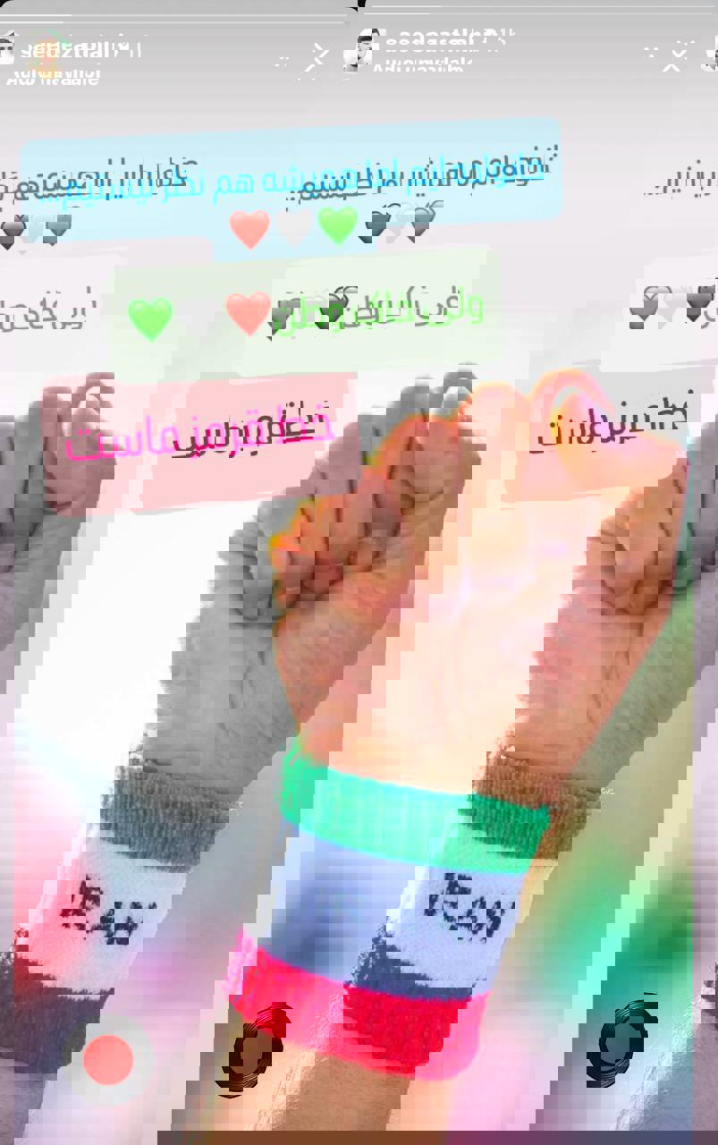 2200579