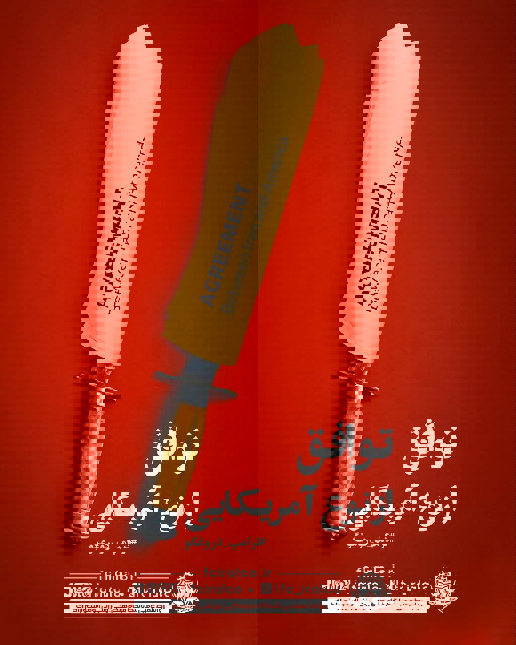 2201555