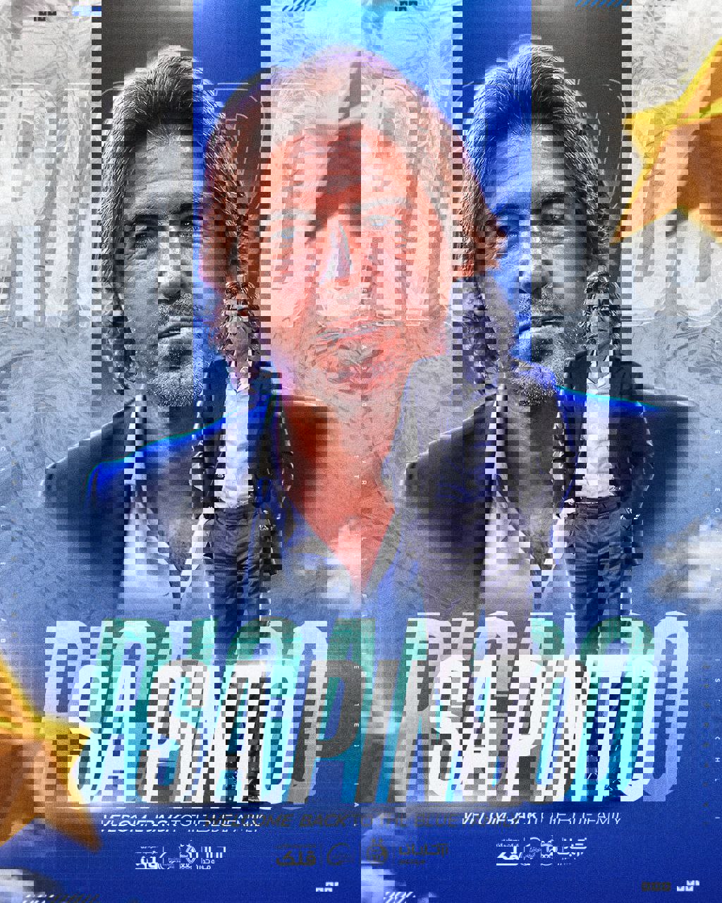 2201868