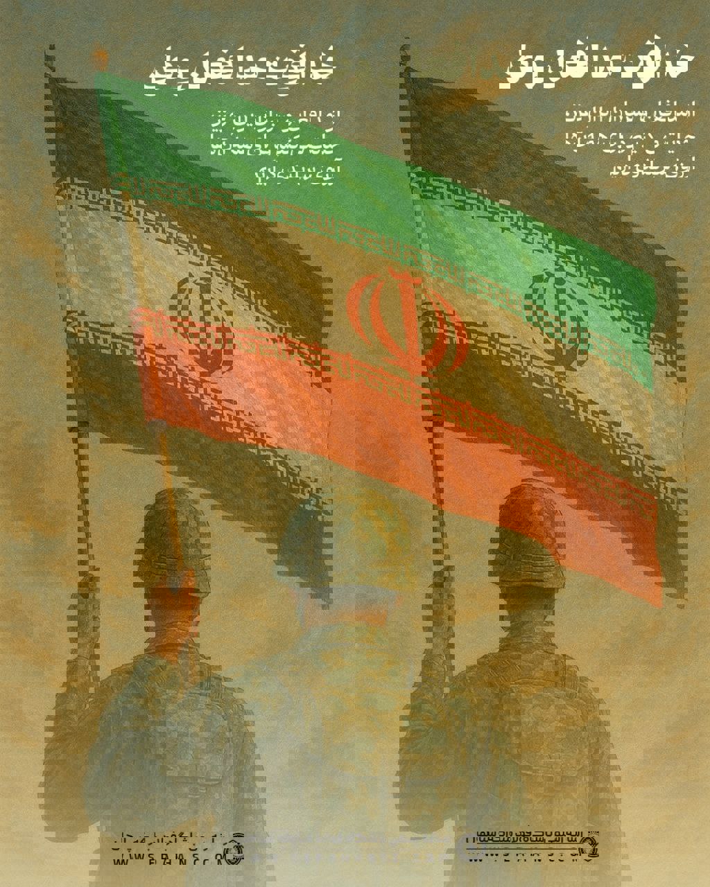 2202177