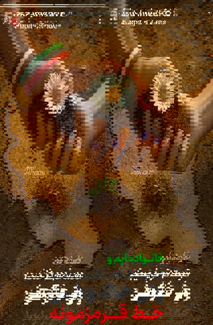 2202074