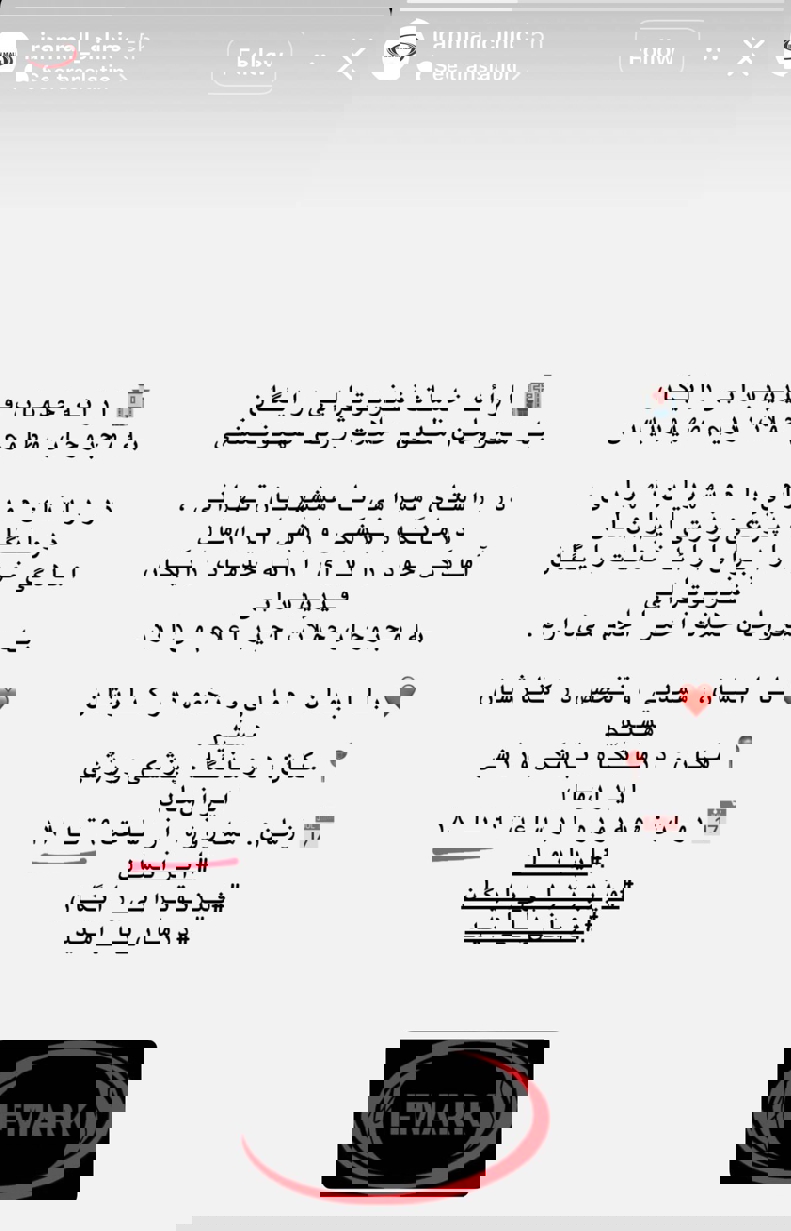فیزیوتراپی رایگان برای مجروحان جنگی 2