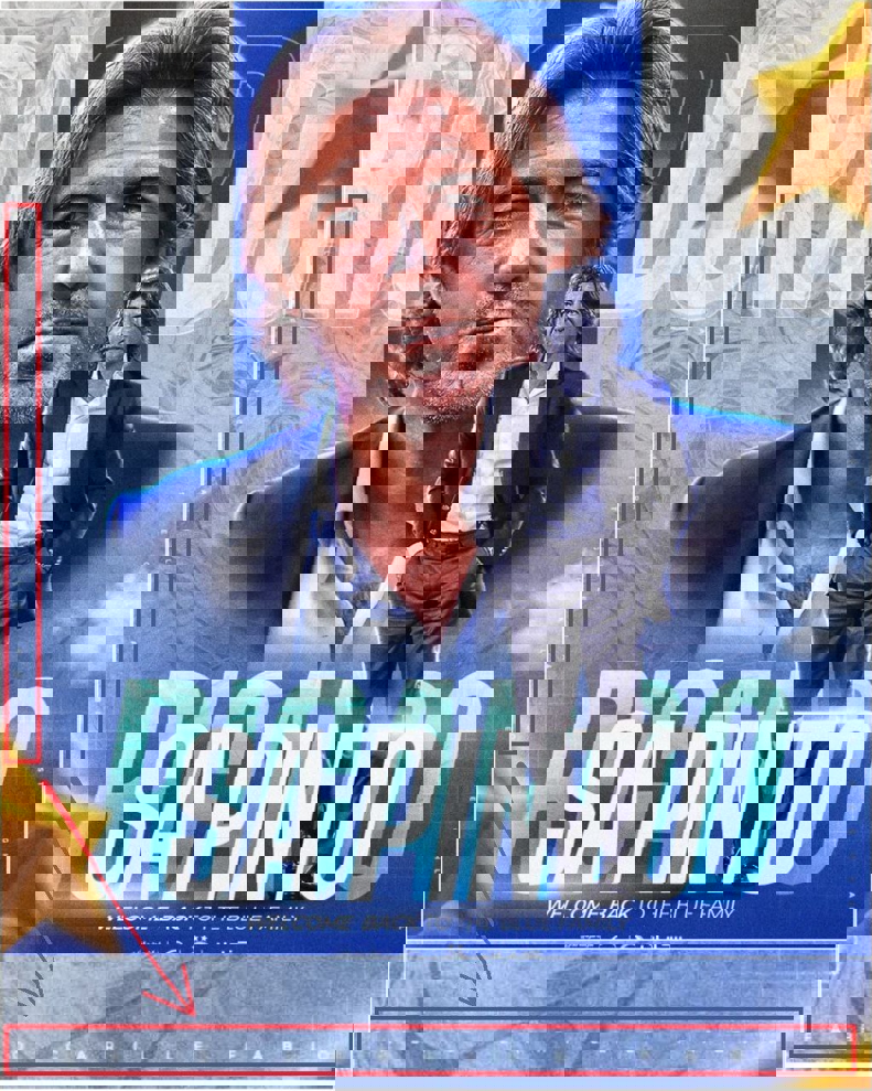 2202082
