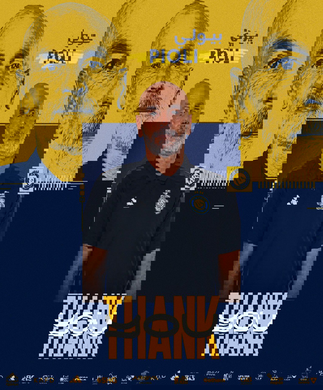 2202288