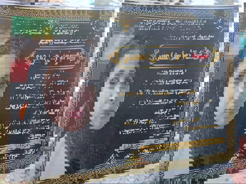 2202284