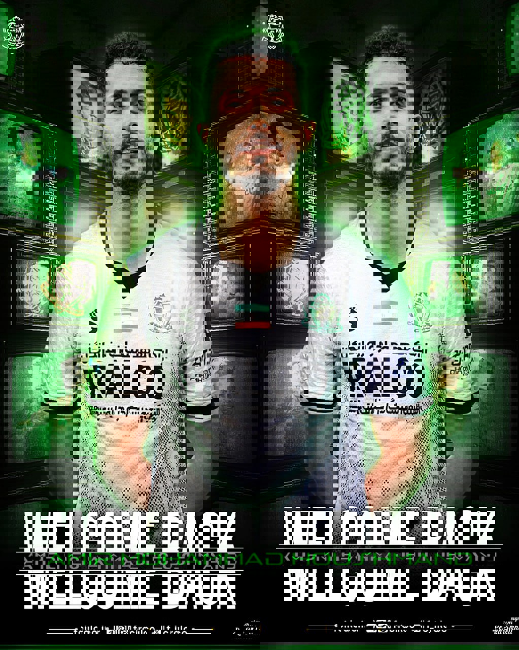 2202346