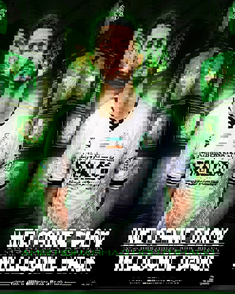 2202346