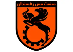 مس رفسنجان، قدردان مدافعان وطن