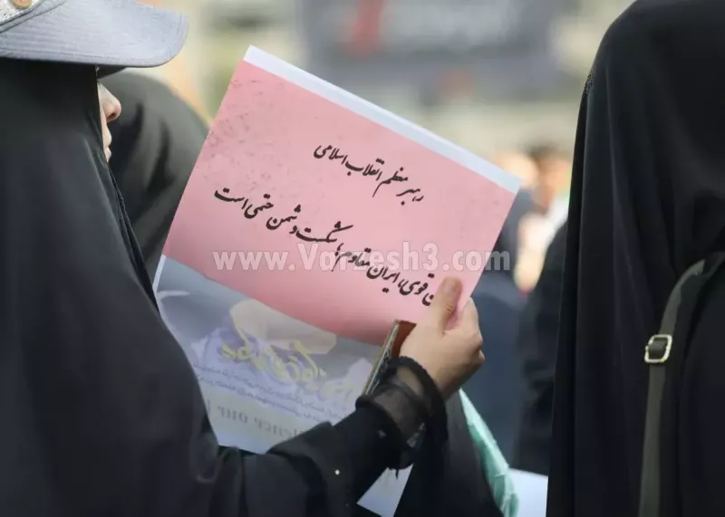 بیانیه زنان ورزشکار در محکومیت حملات رژیم صهیونیستی