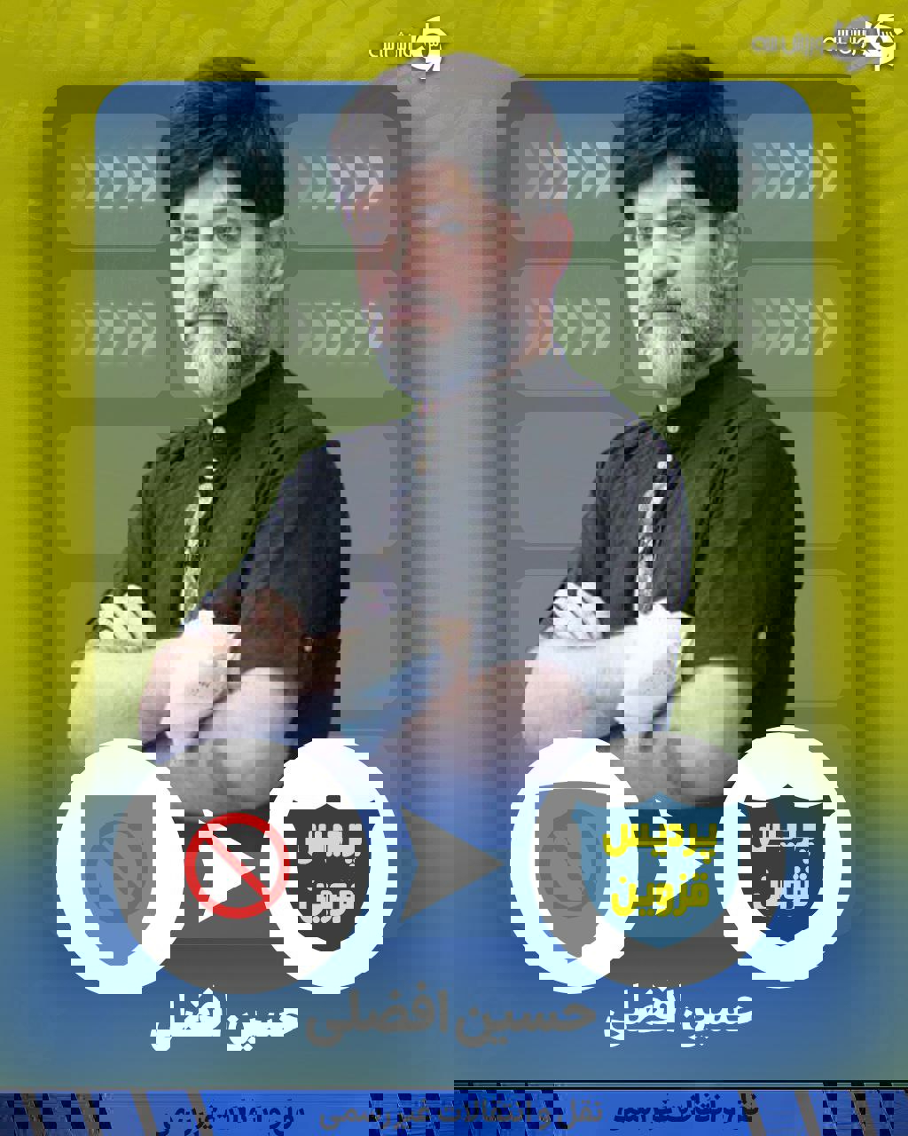 2202456