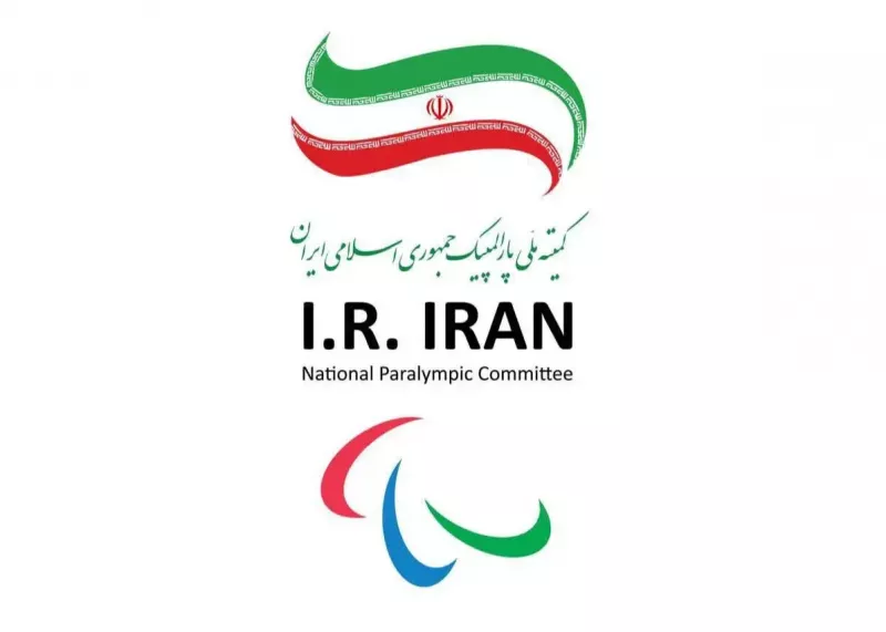 نامه ایران به اعضای IPC برای تعلیق رژیم صهیونیستی