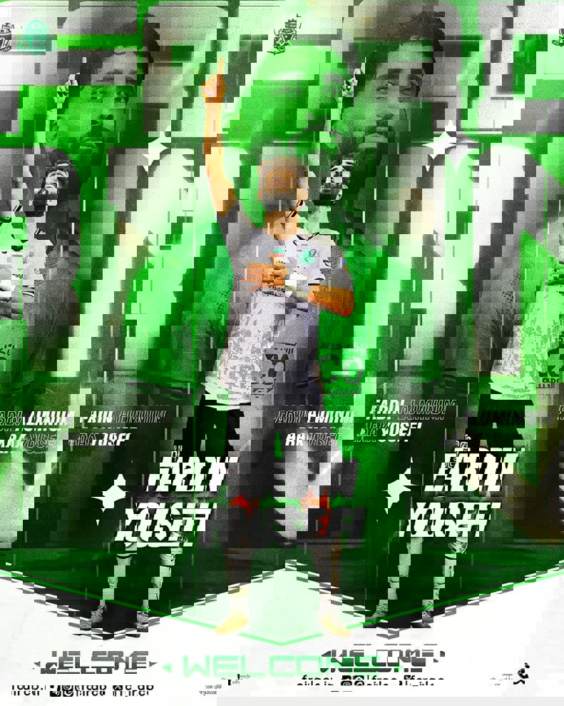 2202544