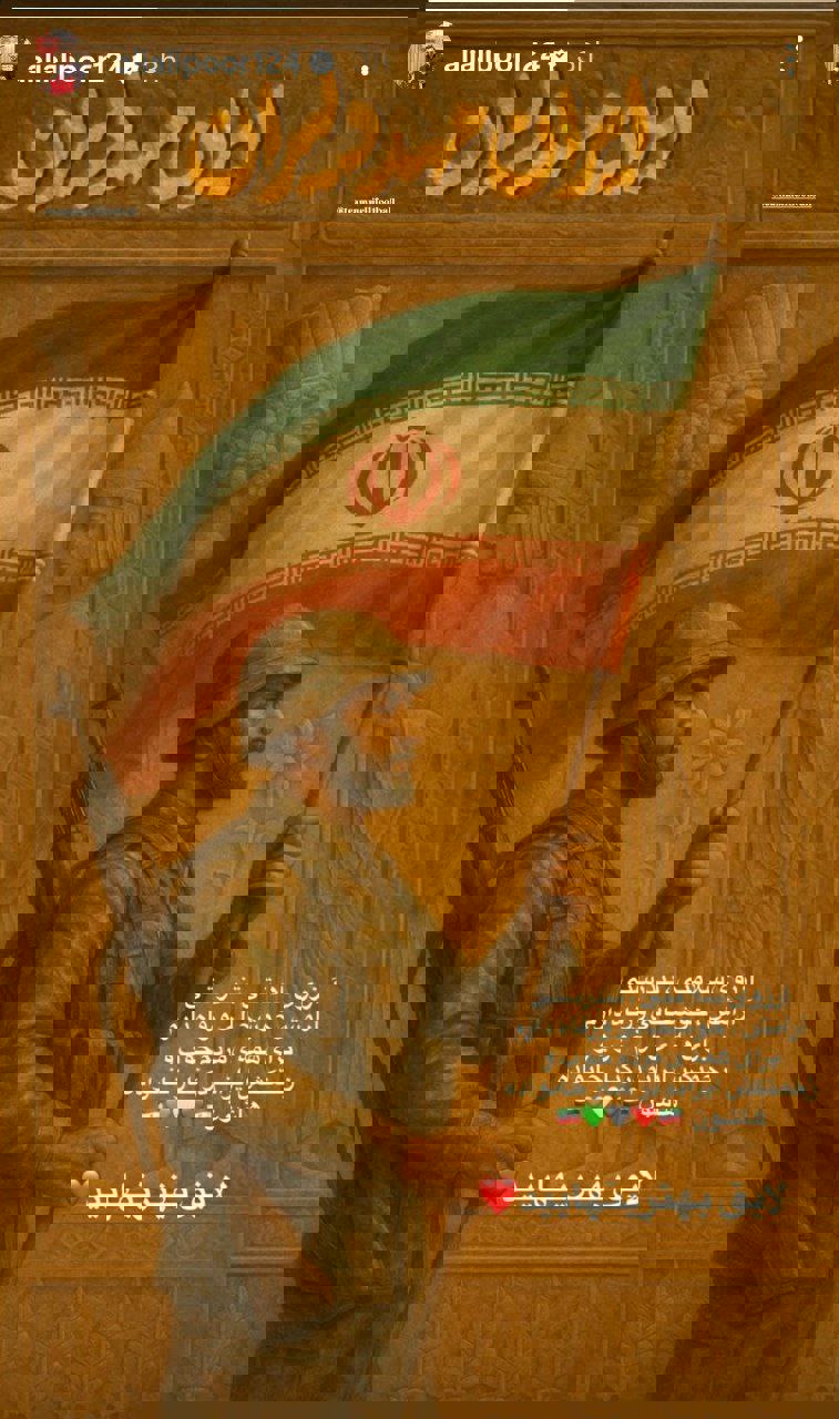 2202711