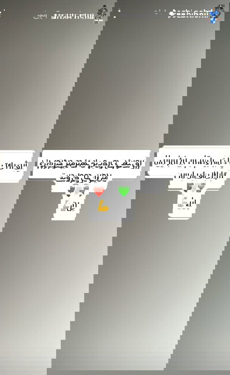 2202730