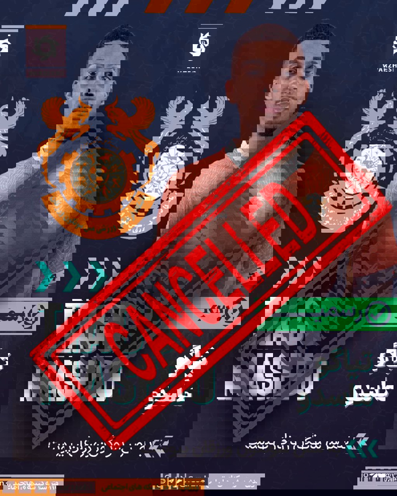 2202799