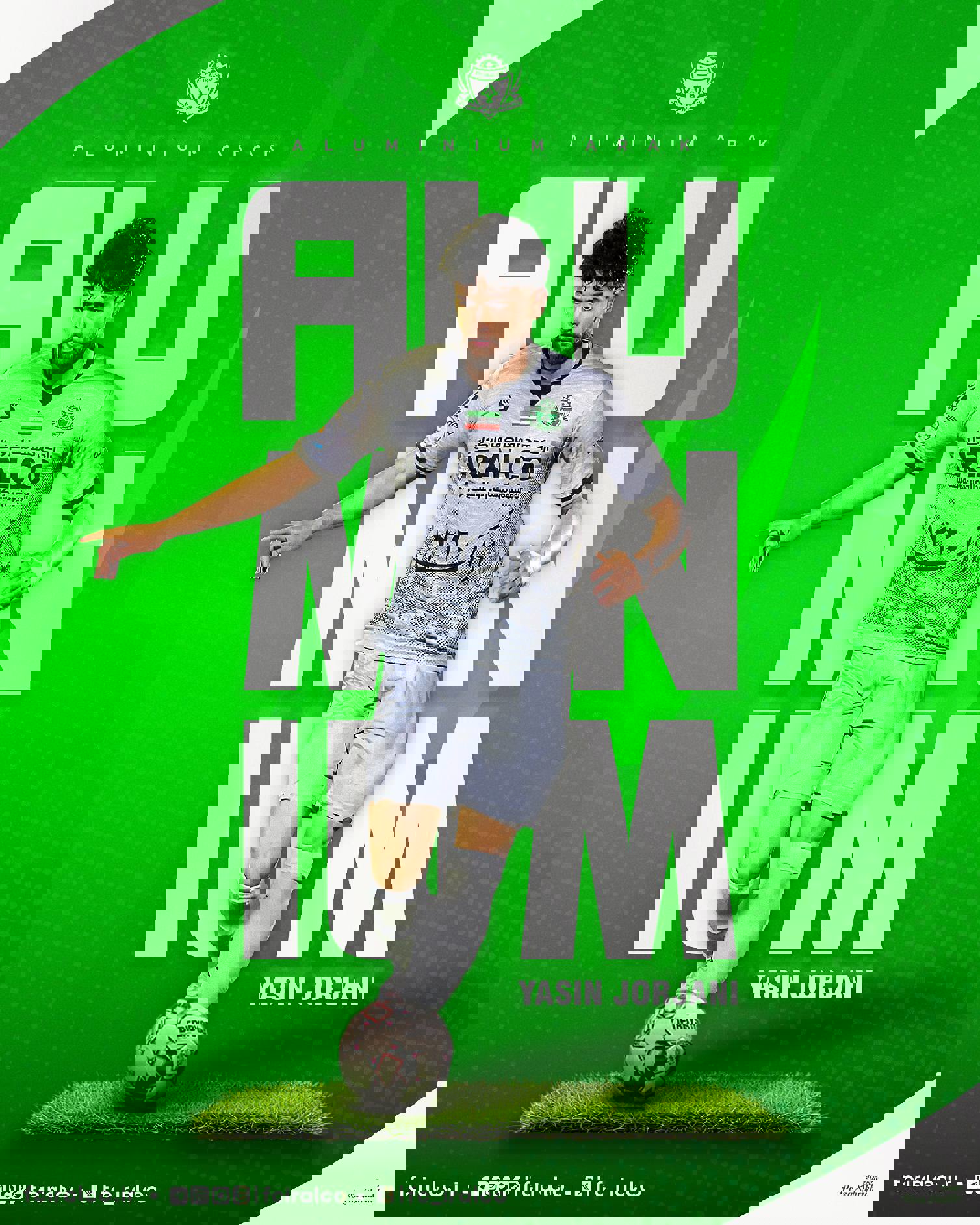 2202923