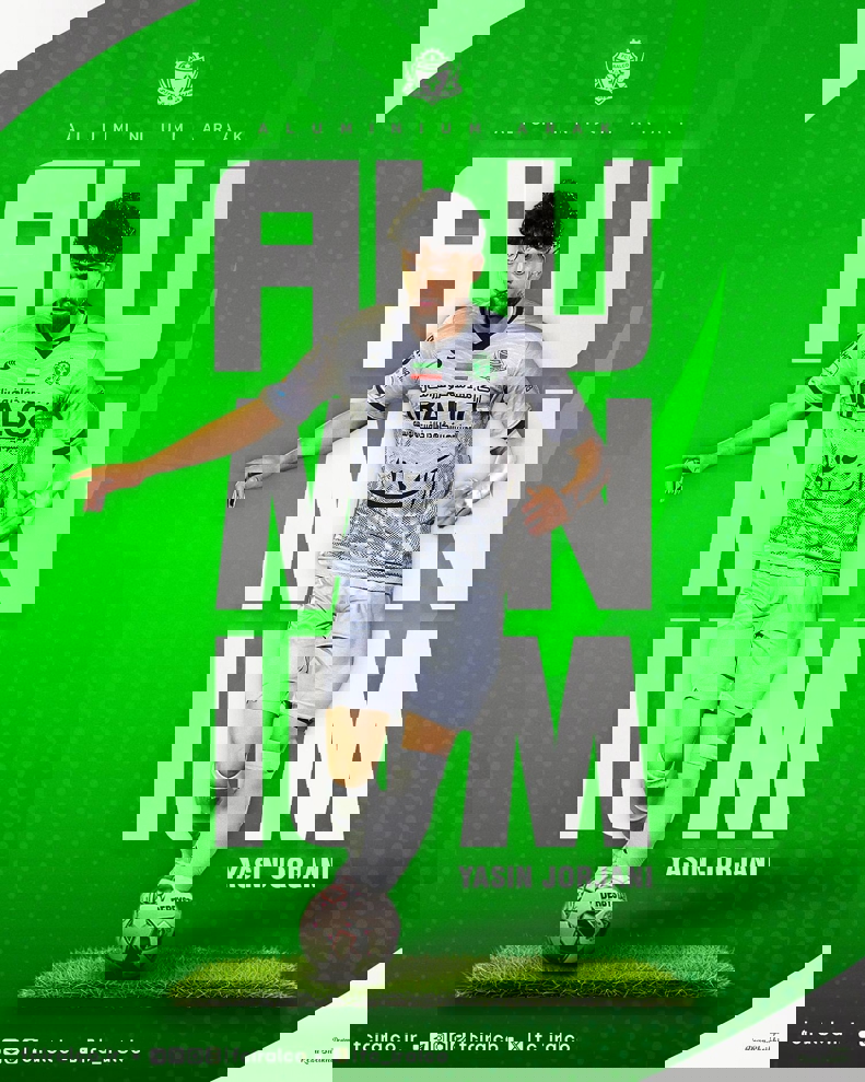 2202923