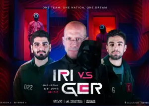 ایران- آلمان: لطفا از انتقام خسته نشو!