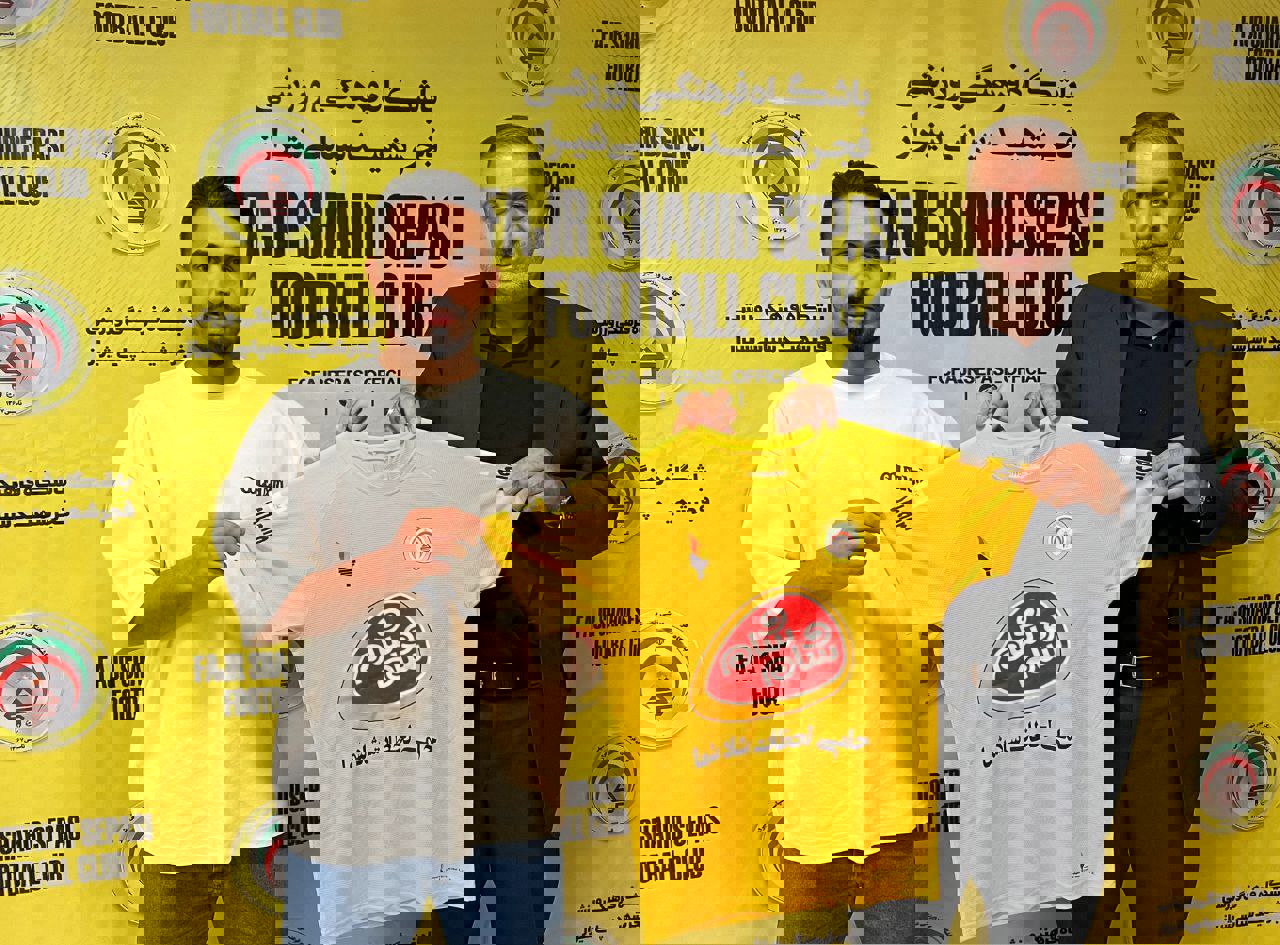 2203109