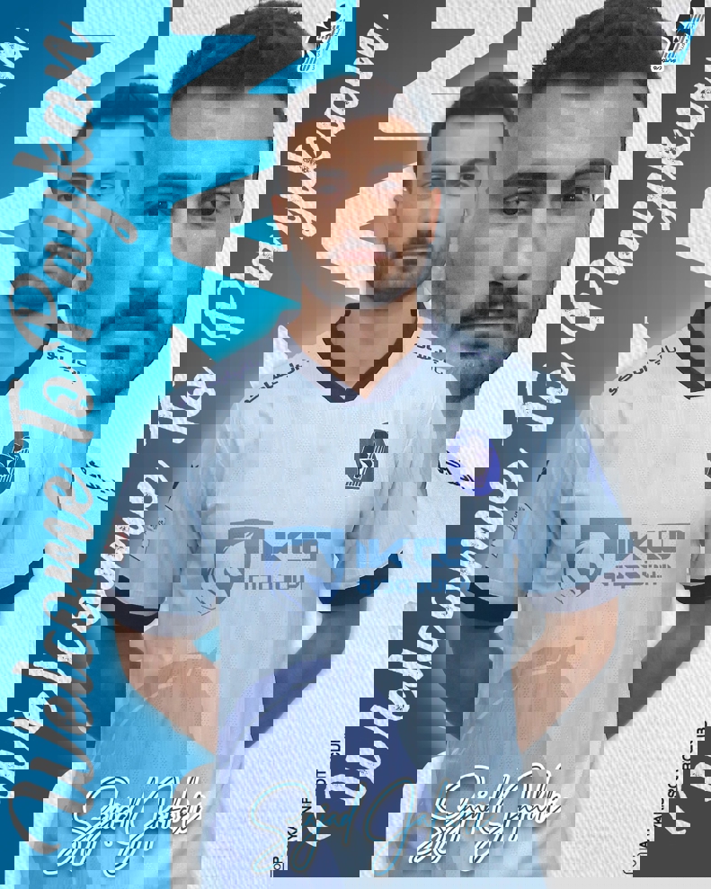 2203082