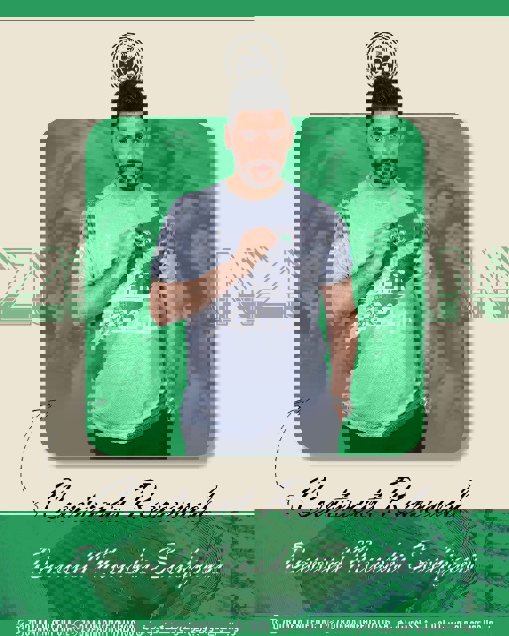 2203093