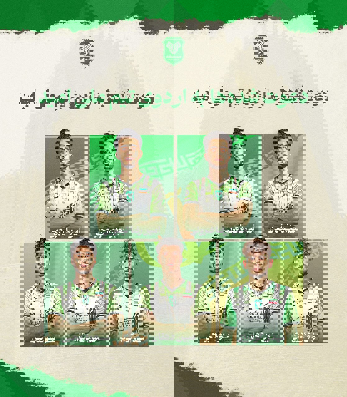 2203091