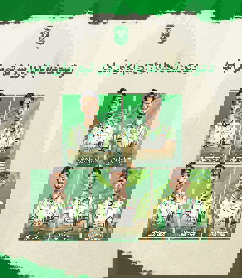 دعوت از 5 بازیکن تاثیرگذار به تیم امید / جوانگرایی دقیقی در خیبر به چشم آمد (عکس) 2