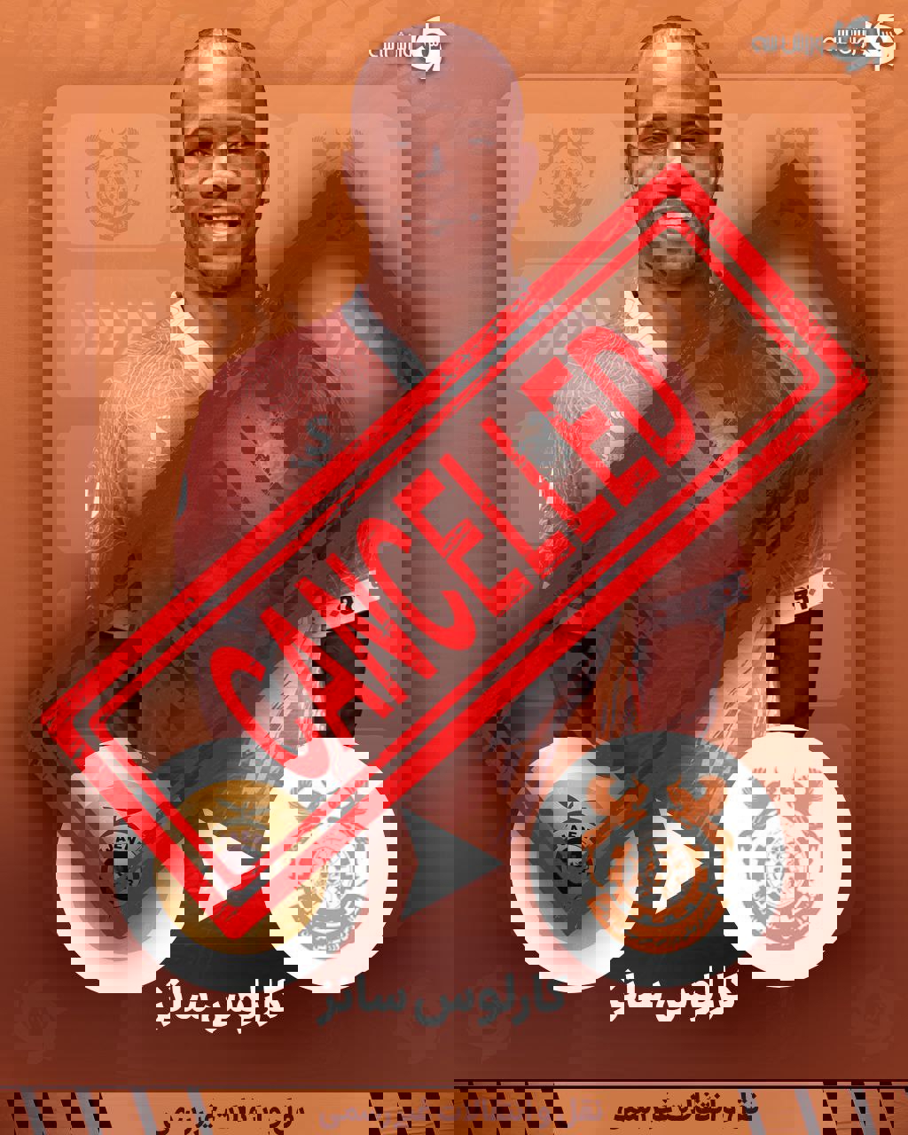2203157