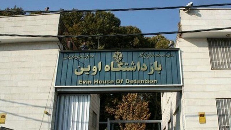 71 شهید در حمله اسراییل به زندان اوین
