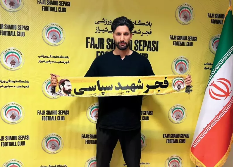 با قراردادی دو ساله / رسمی: گلر محبوب فرهاد مجیدی در فجر