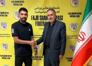 حفظ دفاع راست کلیدی فجر بعد از پایان سربازی