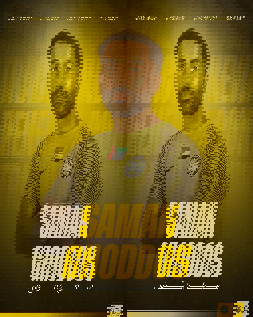 2203497