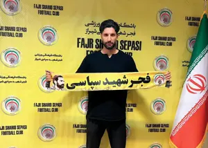 پیروز و لول آپ فجر در قفس توری!