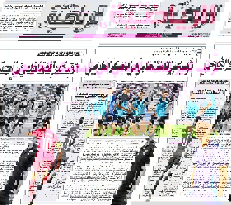 حسن الهیدوس برای افتخار بزرگ آمد 2