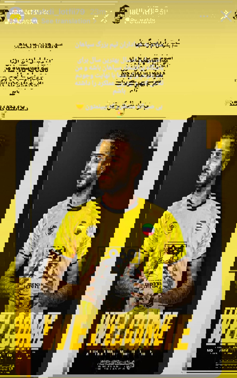 2203764