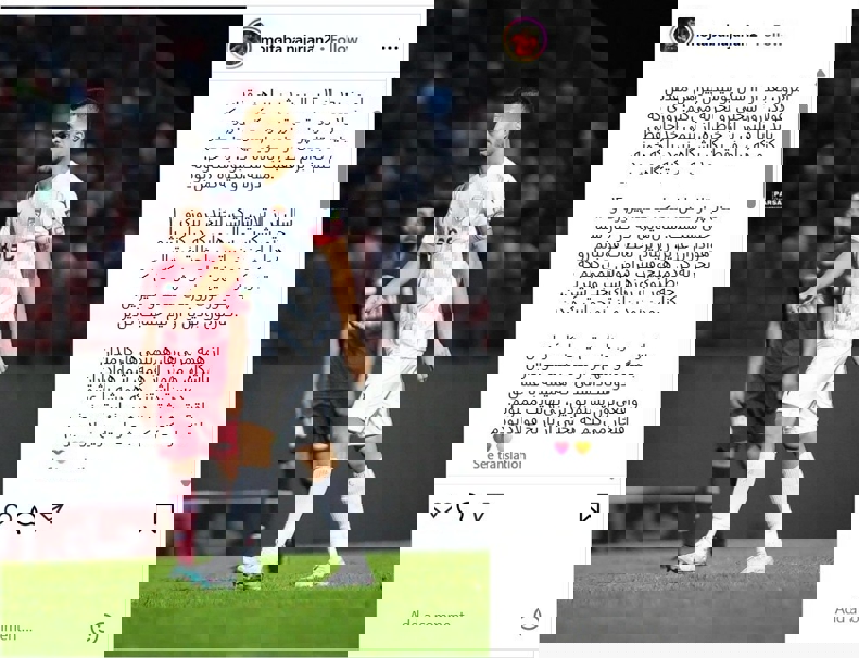 2203732