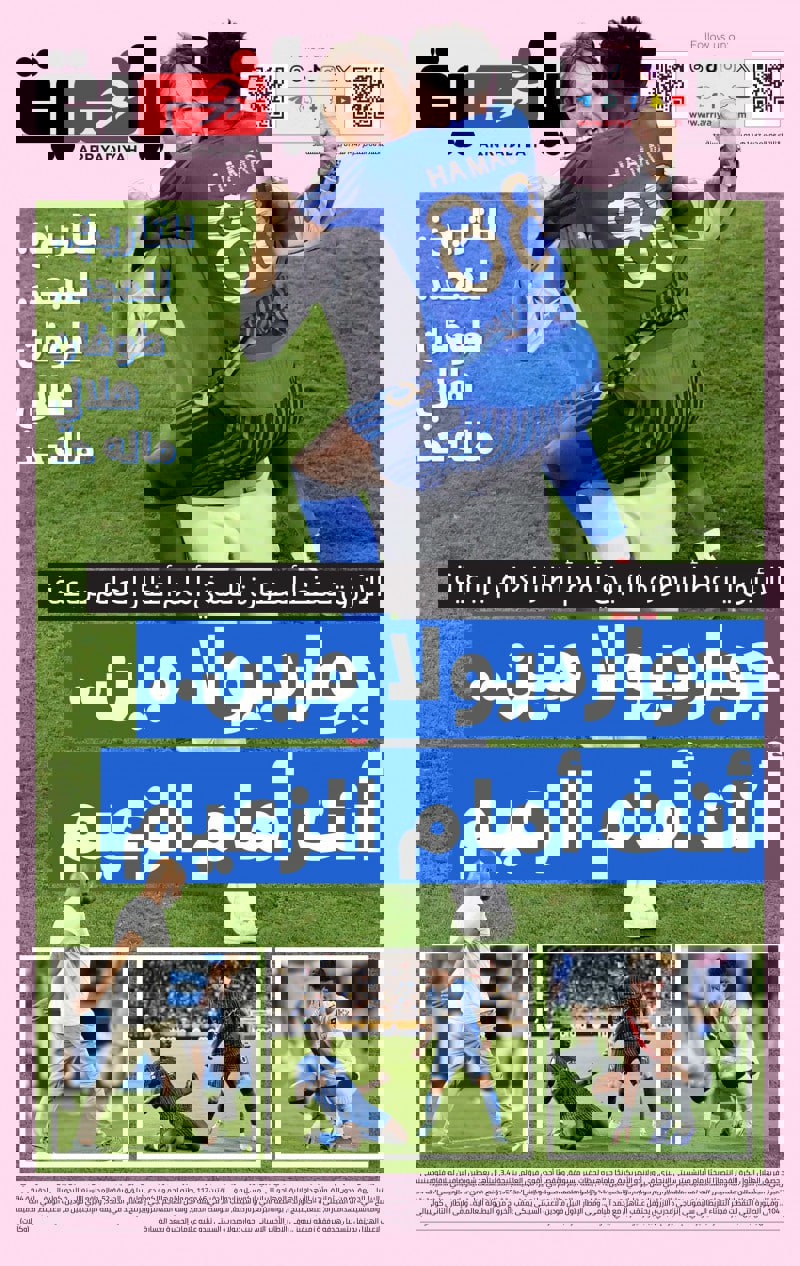 2203867