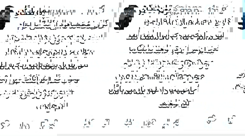 2204043
