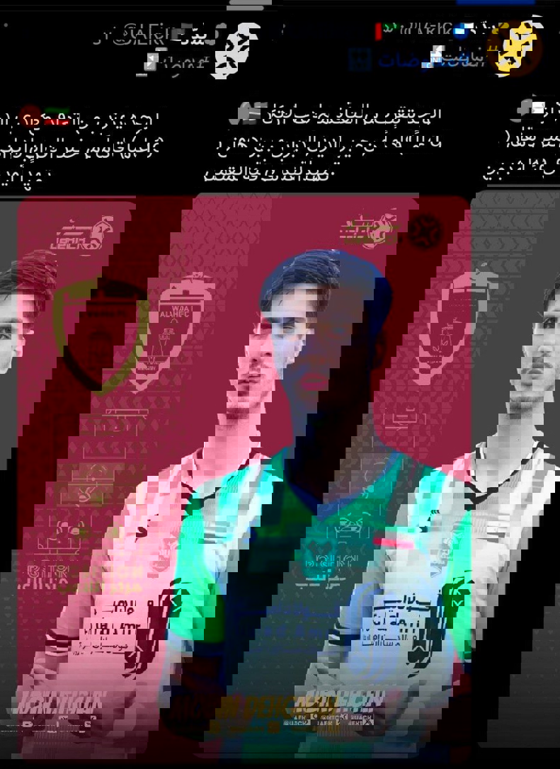 2204259