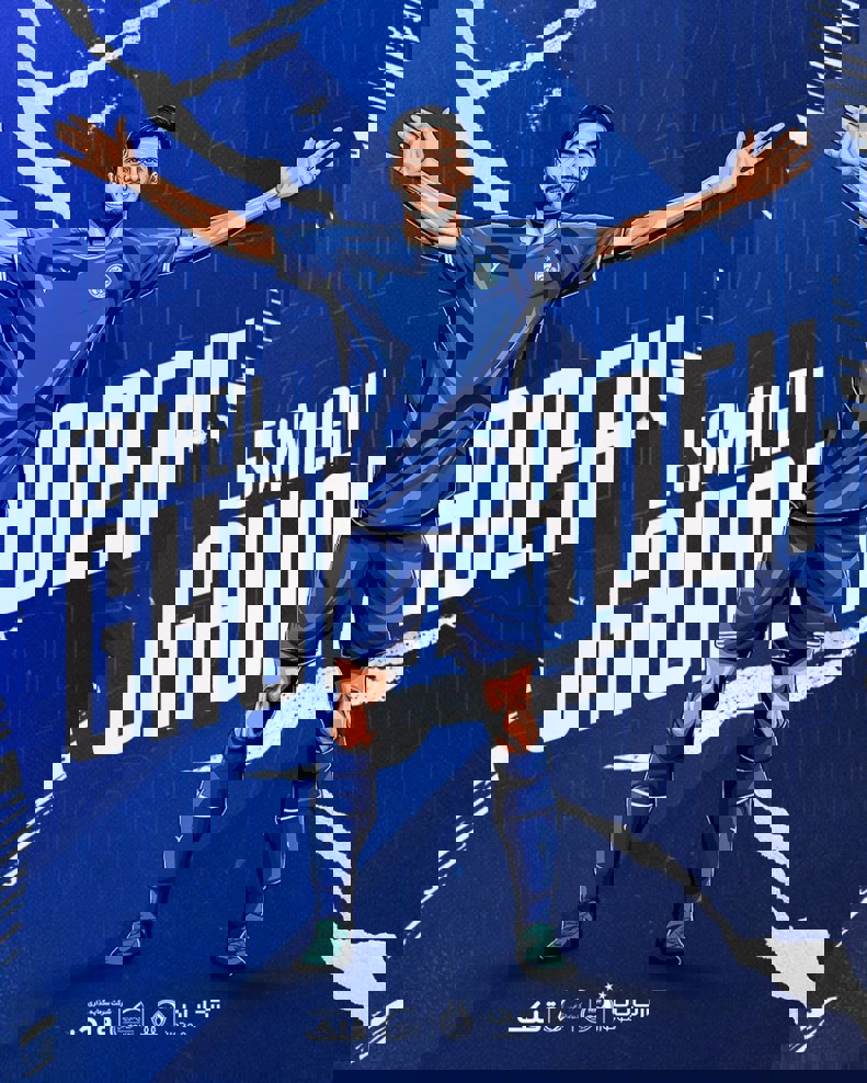 2204247