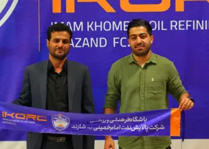 جذب 5 بازیکن جدید برای تیم تازه تاسیس