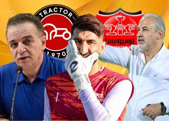 پرونده بیرانوند بسته خواهد شد / فوری: نشست ناگهانی درویش و زنوزی