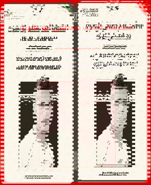 2204454